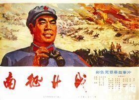 买个假的委内瑞拉驾驶证